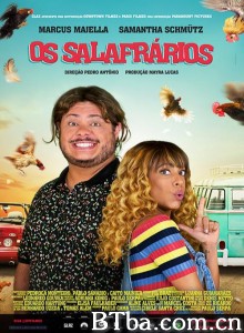 骗徒一家亲 Os Salafrários‎ (2021) 1080P BT磁力 迅雷网盘下载