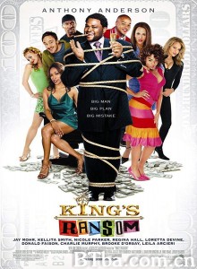 国王的赎金 King's Ransom‎ (2005) 1080P BT磁力 迅雷网盘下载