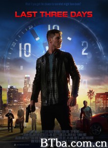 卧底战警 Last Three Days‎ (2021) 1080P/720P BT磁力 迅雷网盘下载