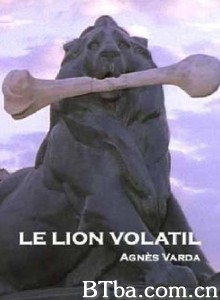飞逝的狮子 Le lion volatil‎ (2003) 1080P/720P BT磁力 迅雷网盘下载