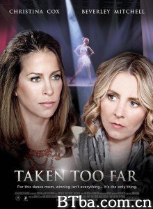 走得太远 Taken Too Far‎ (2017) 1080P BT磁力 迅雷网盘下载