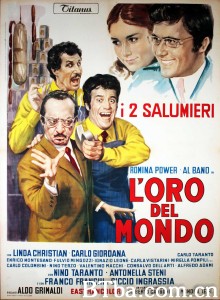 皆为金故 L'oro del mondo‎ (1968) 1080P BT磁力 迅雷网盘下载