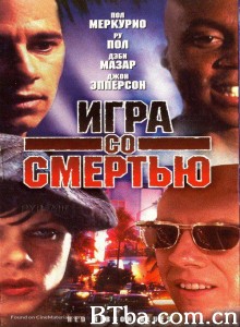 Red Ribbon Blues‎ (1996) 1080P BT磁力 迅雷网盘下载
