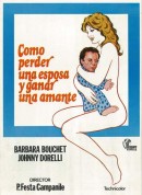 绿帽唔怕戴/Come perdere una moglie e trovare un'amante‎