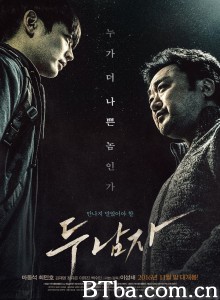 两个男人 两个世界(港) 두 남자‎ (2016) 1080P BT磁力 迅雷网盘下载