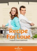 爱情配方/recipe for love‎