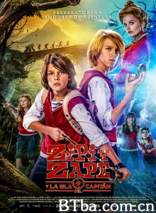 双胞胎历险记2 Zipi y Zape y la Isla del Capitán‎ (2016) 1080P/720P BT磁力 迅雷网盘下载