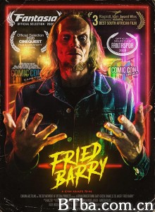 爆炸的巴里 Fried Barry‎ (2020) 1080P BT磁力 迅雷网盘下载