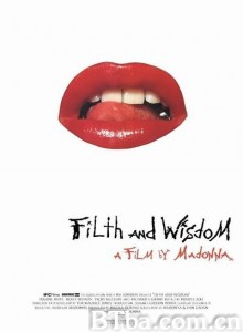 下流与智慧 Filth and Wisdom‎ (2008) 1080P BT磁力 迅雷网盘下载