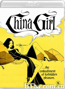 中国妹子/China Girl‎
