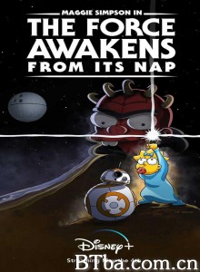 原力觉醒于打盹 The Force Awakens from Its Nap‎ (2021) 1080P BT磁力 迅雷网盘下载