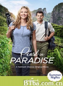 天堂里的珍珠 Pearl in Paradise‎ (2018) 1080P BT磁力 迅雷网盘下载