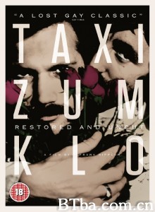 乘出租车去厕所 Taxi zum Klo‎ (1980)  BT磁力 迅雷网盘下载