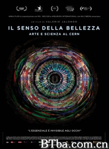 美的含义 綺麗粒子之夢（台） Il senso della bellezza‎ (2017) 1080P BT磁力 迅雷网盘下载-影音屋