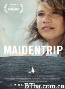首航 Maidentrip‎ (2013) 1080P BT磁力 迅雷网盘下载-影音屋