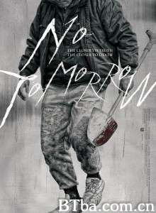 岛·消失的人们 섬. 사라진 사람들‎ (2016) 1080P BT磁力 迅雷网盘下载