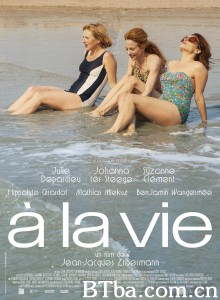 敬人生 À la vie‎ (2014) 1080P BT磁力 迅雷网盘下载