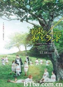 约定的梦幻岛 約束のネバーランド (2020) 1080P BT磁力 迅雷网盘下载