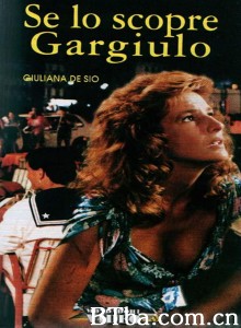 生活并不轻松 Se lo scopre Gargiulo‎ (1988) 1080P BT磁力 迅雷网盘下载