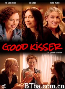 接吻大师 Good Kisser‎ (2019) 1080P BT磁力 迅雷网盘下载