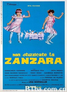 别逗蚊子 Non stuzzicate la zanzara‎ (1967) 1080P BT磁力 迅雷网盘下载