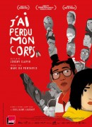 我失去了身体/只手探险(台)/J'ai perdu mon corps‎