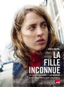 无名女孩/La fille inconnue