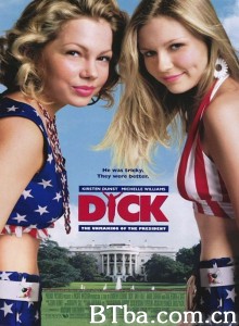 迪克 Dick‎ (1999) 1080P BT磁力 迅雷网盘下载