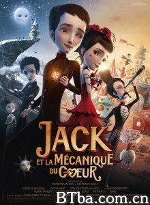 机械心 Jack et la mécanique du coeur‎ (2013) 1080P/720P BT磁力 迅雷网盘下载