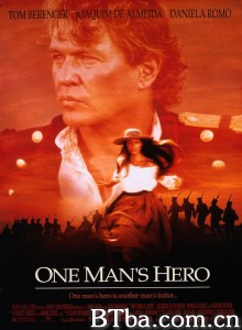 孤胆英雄 One Man's Hero‎ (1999) 1080P BT磁力 迅雷网盘下载
