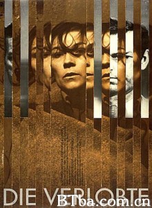 未婚妻 Die Verlobte‎ (1980) 1080P BT磁力 迅雷网盘下载