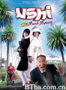 Ushi Must Marry‎ (2013) 1080P/720P BT磁力 迅雷网盘下载