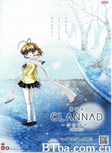 团子大家族 剧场版 劇場版 CLANNAD  -クラナド-‎ (2007) 1080P/720P BT磁力 迅雷网盘下载
