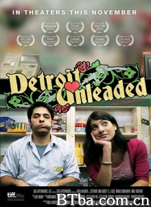底特律无铅汽油 Detroit Unleaded‎ (2012) 1080P BT磁力 迅雷网盘下载