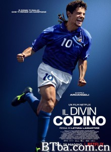 巴乔：神奇的马尾辫 Il Divin Codino‎ (2021) 1080P BT磁力 迅雷网盘下载