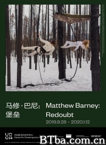 堡垒 Redoubt‎ (2019) 1080P BT磁力 迅雷网盘下载