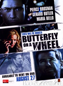 危情24小时 Butterfly on a Wheel‎ (2008) 1080P BT磁力 迅雷网盘下载