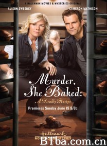 致命配方 Murder  She Baked: A Deadly Recipe‎ (2016) 1080P BT磁力 迅雷网盘下载