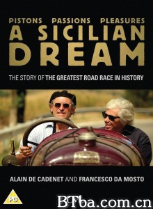 西西里之梦 A Sicilian Dream‎ (2015) 1080P BT磁力 迅雷网盘下载-影音屋