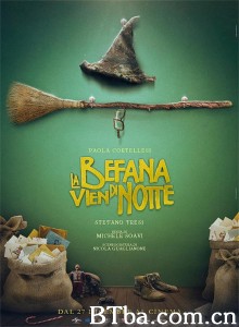 你是夜晚 La Befana vien di notte‎ (2018) 1080P BT磁力 迅雷网盘下载
