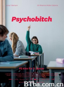 心机少女 Psychobitch‎ (2019) 1080P BT磁力 迅雷网盘下载