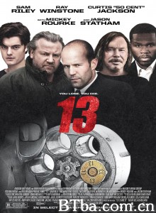 十三 13‎ (2010) 1080P BT磁力 迅雷网盘下载