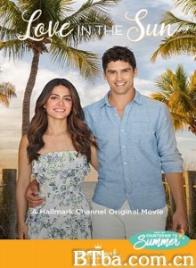 爱在阳光下/Love in the Sun‎-720p|1080p高清bt种子下载