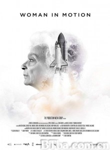 Woman in Motion‎ (2020) 1080P BT磁力 迅雷网盘下载-影音屋