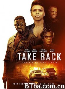 夺命局 Take Back (2020) 1080P BT磁力 迅雷网盘下载