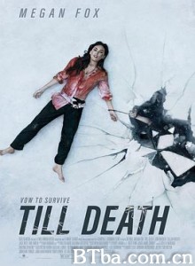 至死不渝 長相屍手(港) Till Death (2021) 1080P BT磁力 迅雷网盘下载