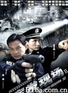 案发现场2 (2007) 1080P BT磁力 迅雷网盘下载
