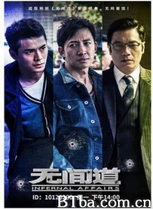 无间道 第一季 (2016) 1080P BT磁力 迅雷网盘下载