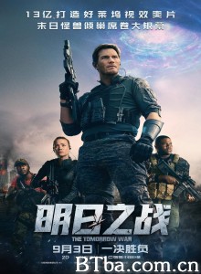 明日之战/The Tomorrow War-720p|1080p高清bt种子下载