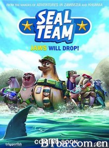 海豹自卫队/海豹突击队/Seal Team-720p|1080p高清bt种子下载